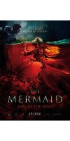 The Mermaid Lake of the Dead (2018)